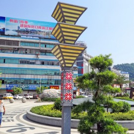 江門(mén)市虹艷照明有限公司_HY-20701