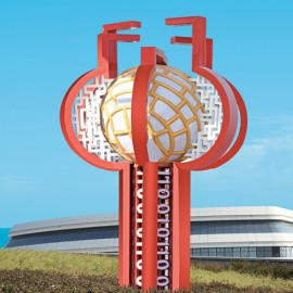 江門(mén)市虹艷照明有限公司_HY-802 數(shù)碼港